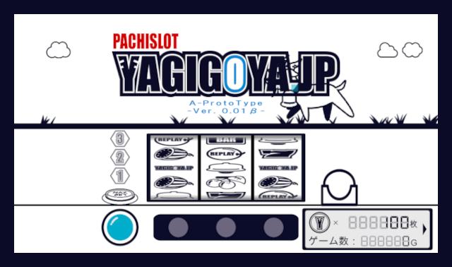 PACHISLOT YAGIGOYA.JP A-PROTOTYPE Ver.0.001β